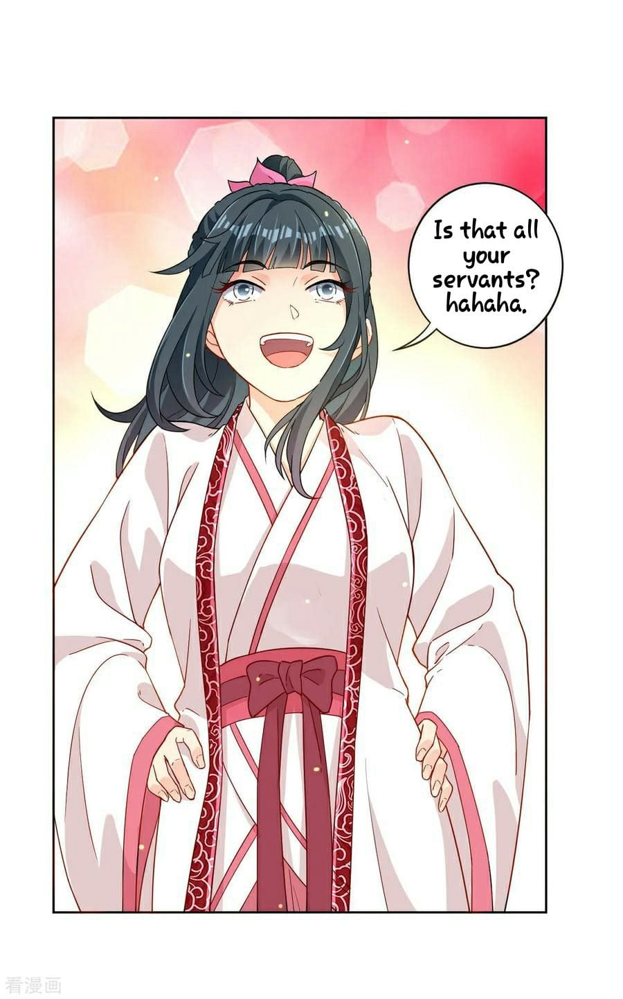 First Class Servant Chapter 8 - page 16