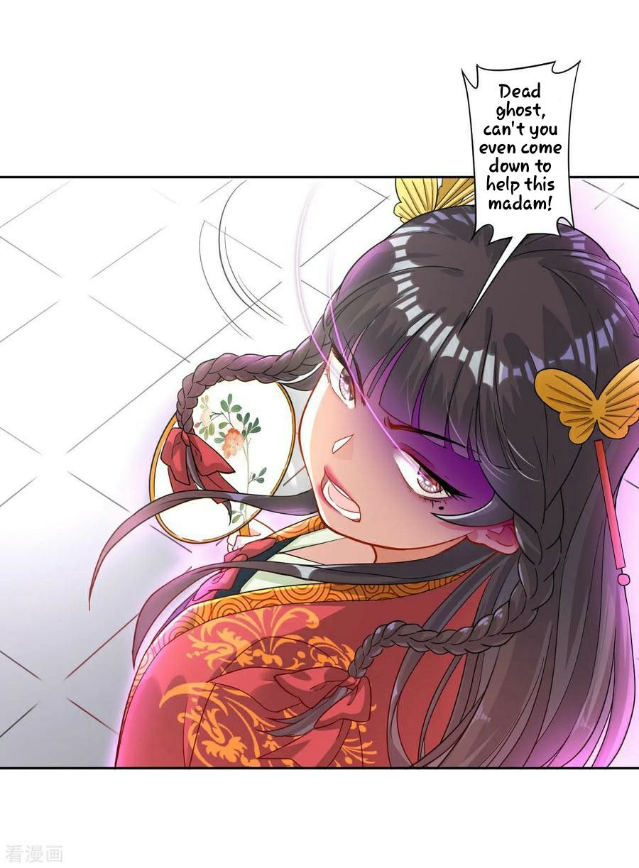 First Class Servant Chapter 8 - page 18