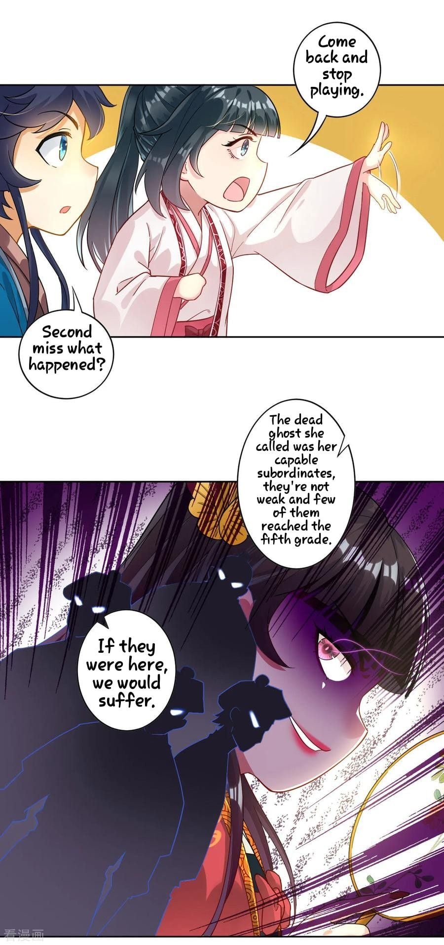 First Class Servant Chapter 8 - page 20