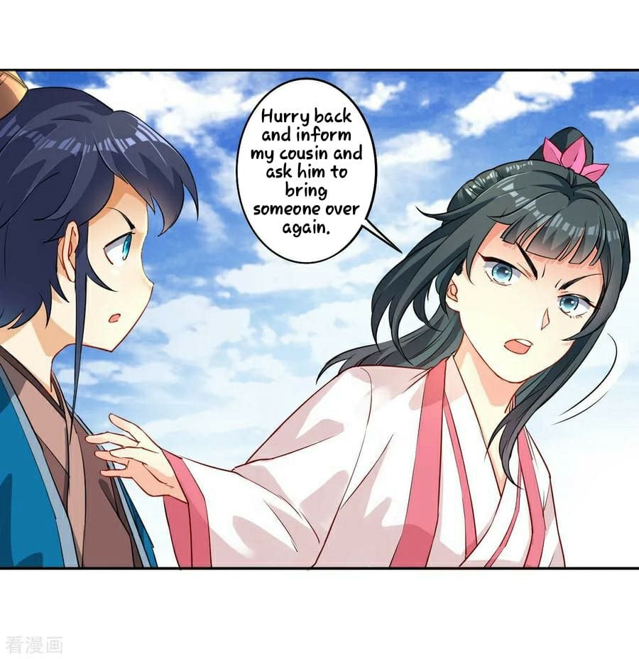 First Class Servant Chapter 8 - page 22