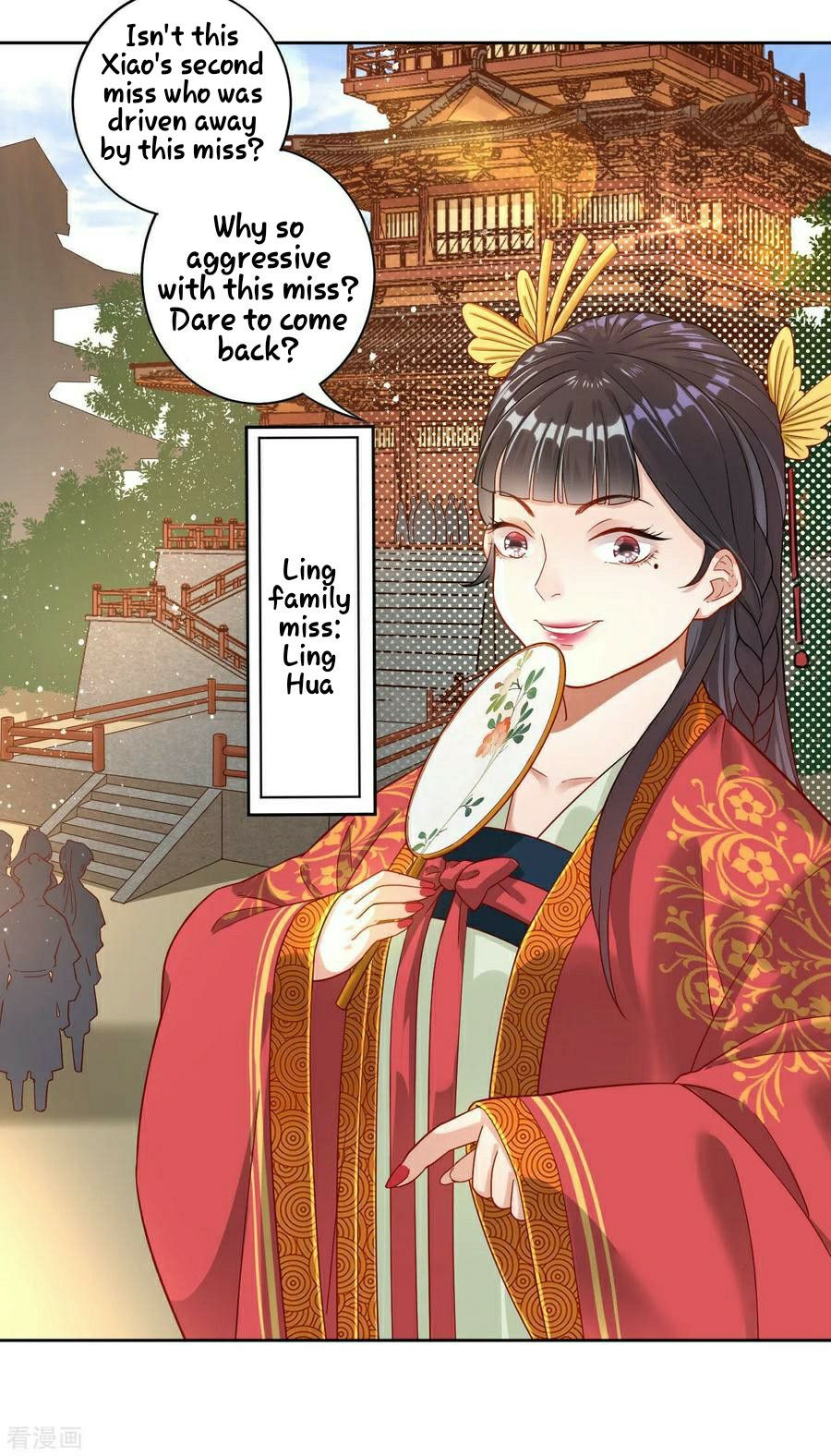First Class Servant Chapter 8 - page 3
