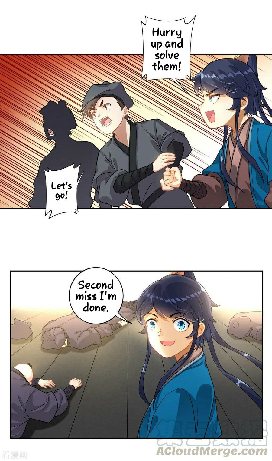 First Class Servant Chapter 8 - page 33