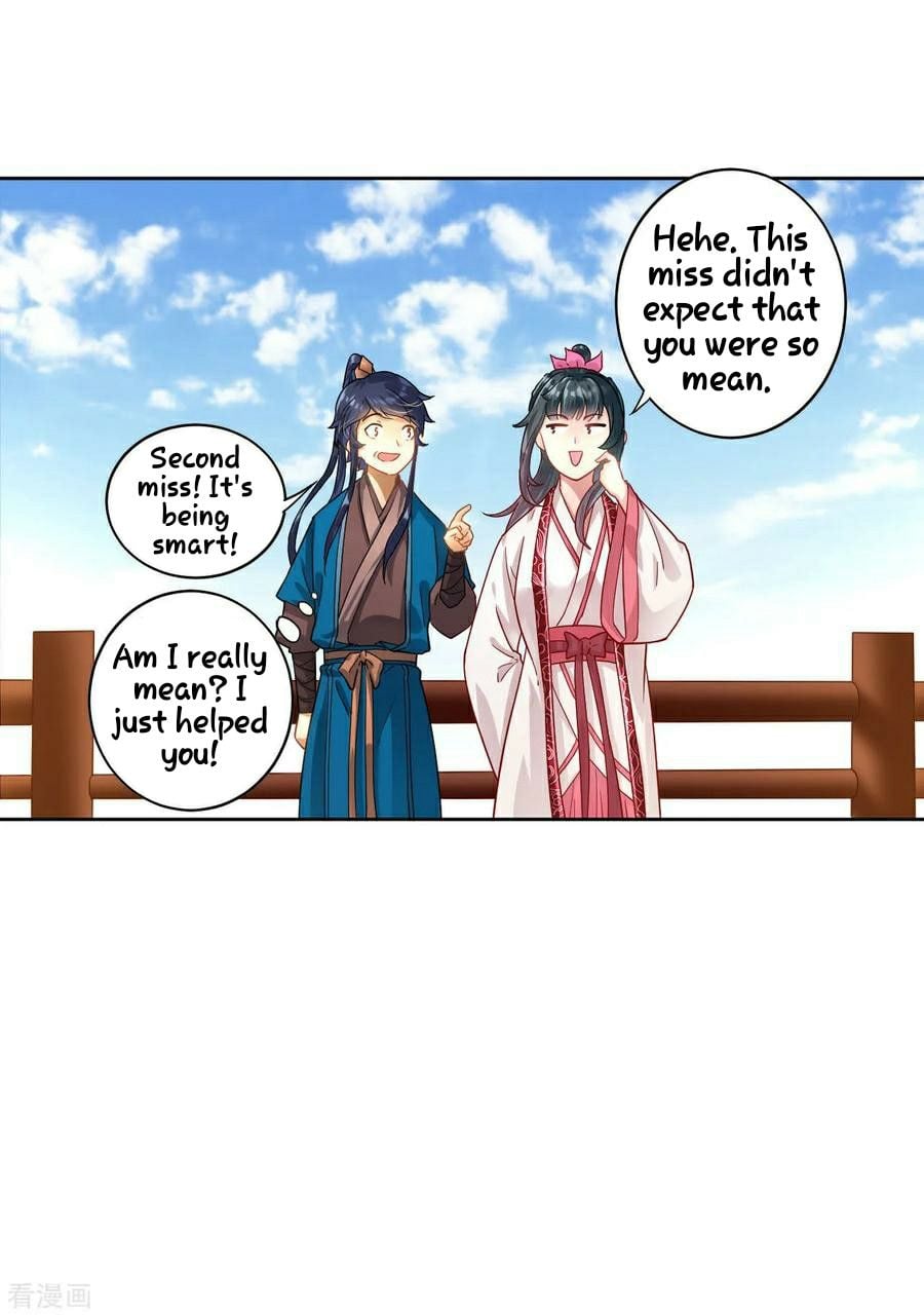 First Class Servant Chapter 8 - page 35