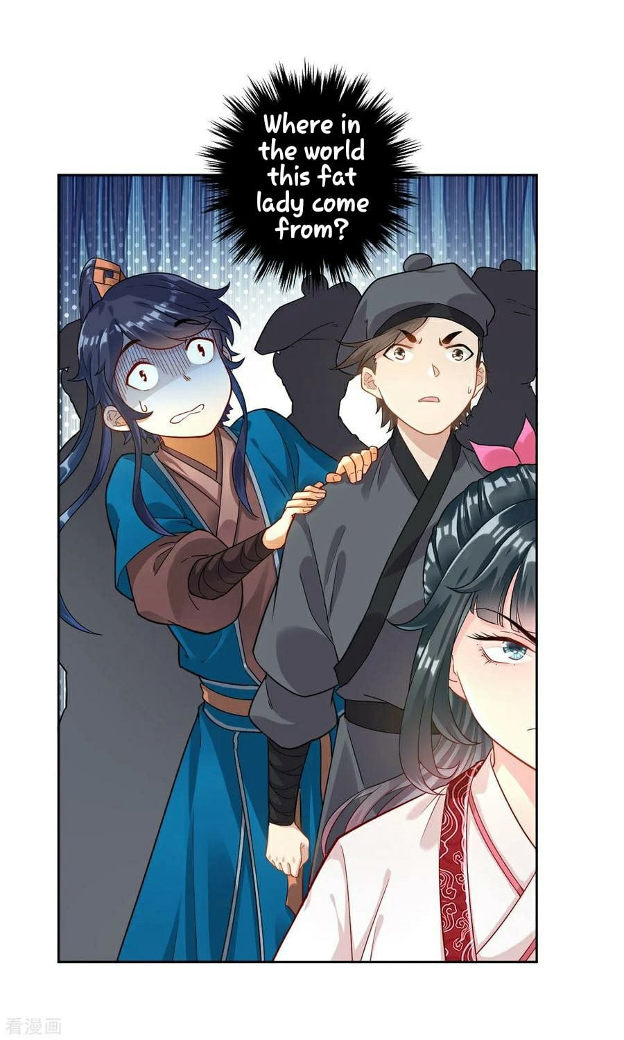 First Class Servant Chapter 8 - page 4
