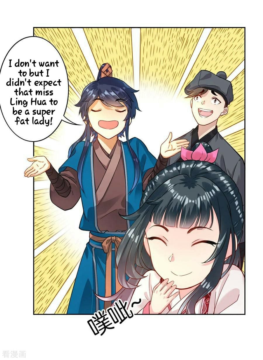 First Class Servant Chapter 8 - page 7