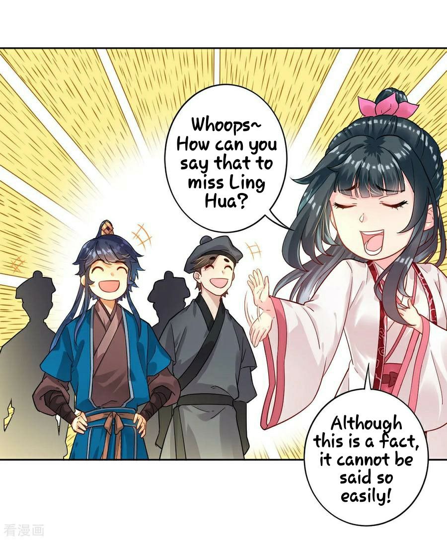 First Class Servant Chapter 8 - page 8