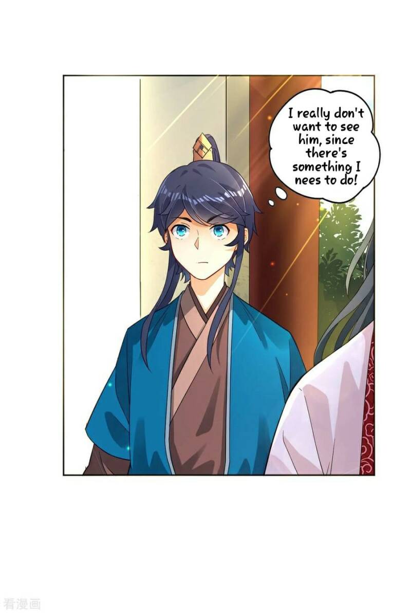 First Class Servant Chapter 7 - page 12