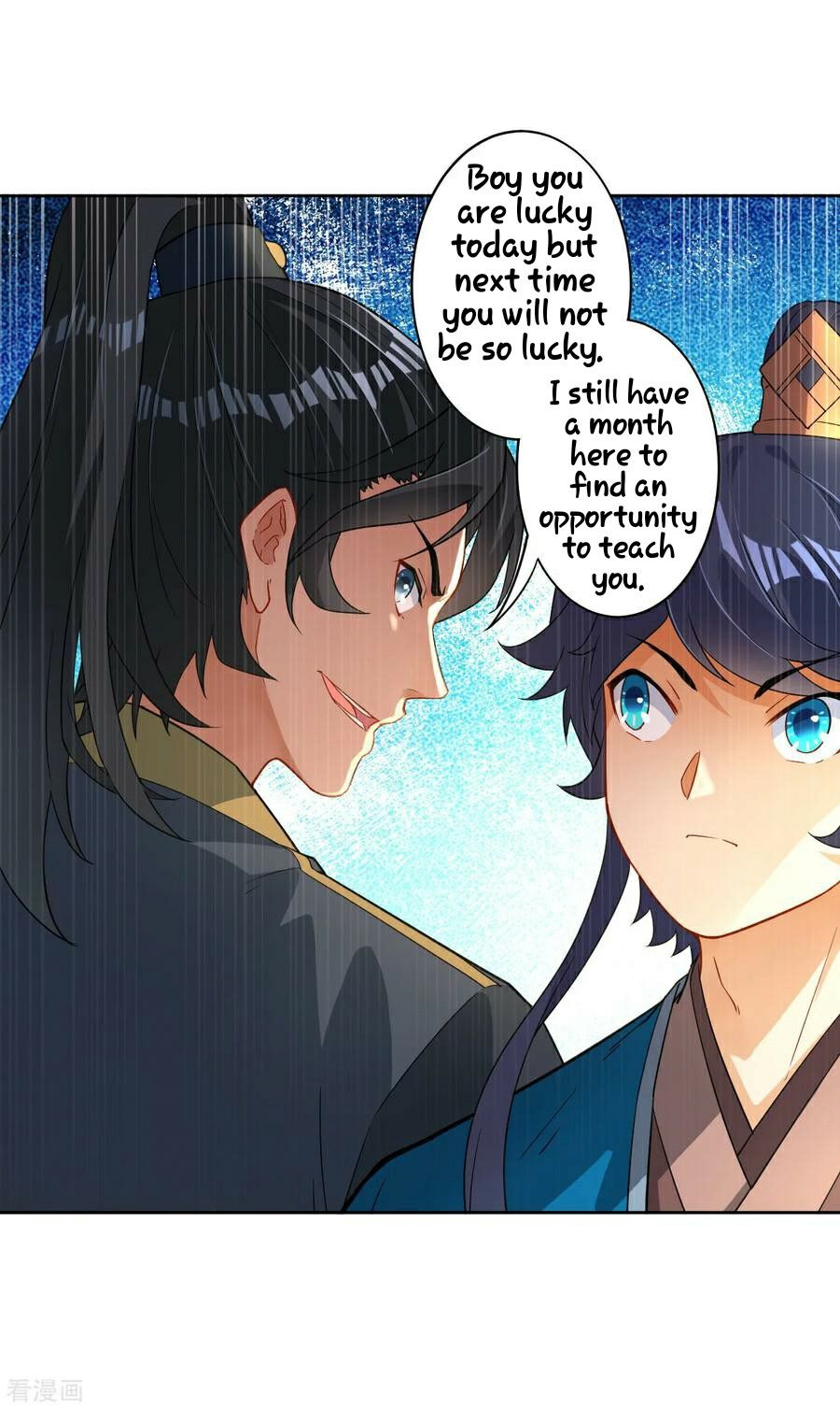 First Class Servant Chapter 7 - page 15