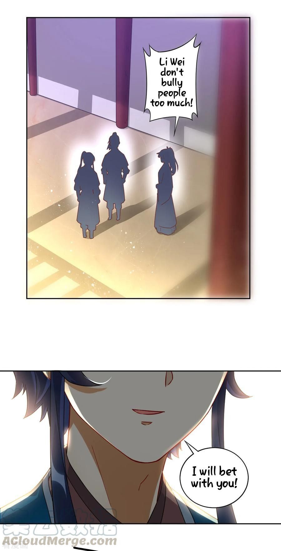 First Class Servant Chapter 7 - page 17