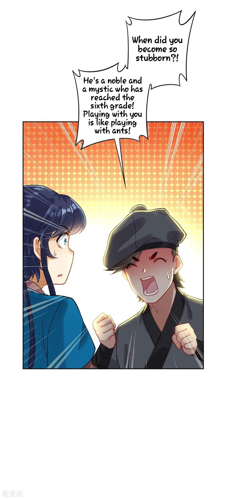 First Class Servant Chapter 7 - page 23