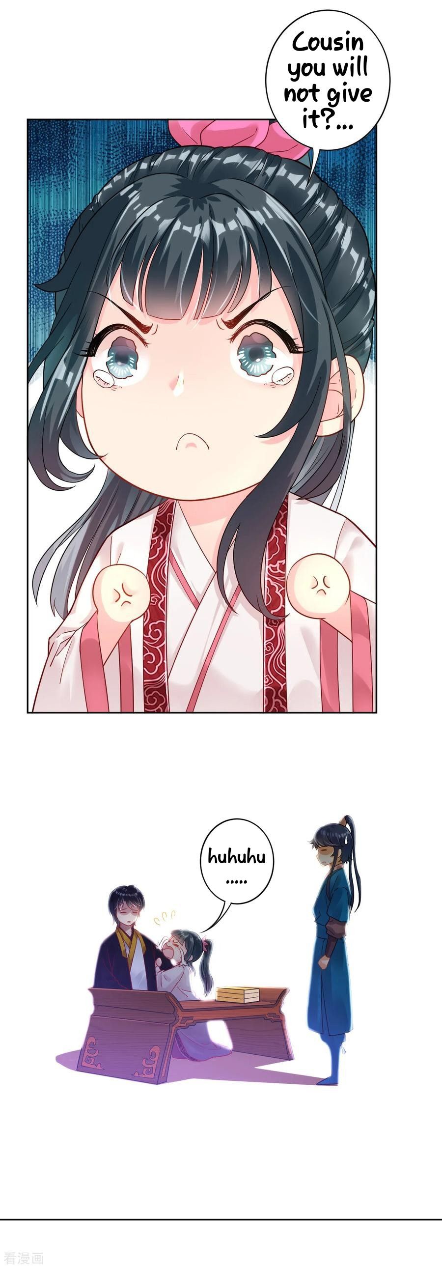 First Class Servant Chapter 7 - page 7