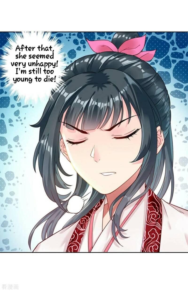 First Class Servant Chapter 6 - page 23