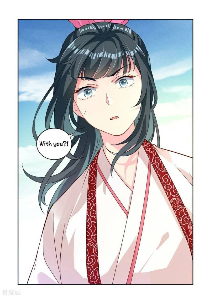 First Class Servant Chapter 6 - page 32