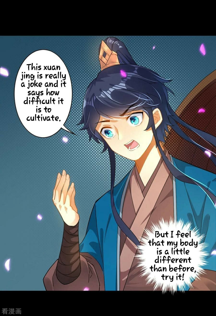 First Class Servant Chapter 5 - page 14
