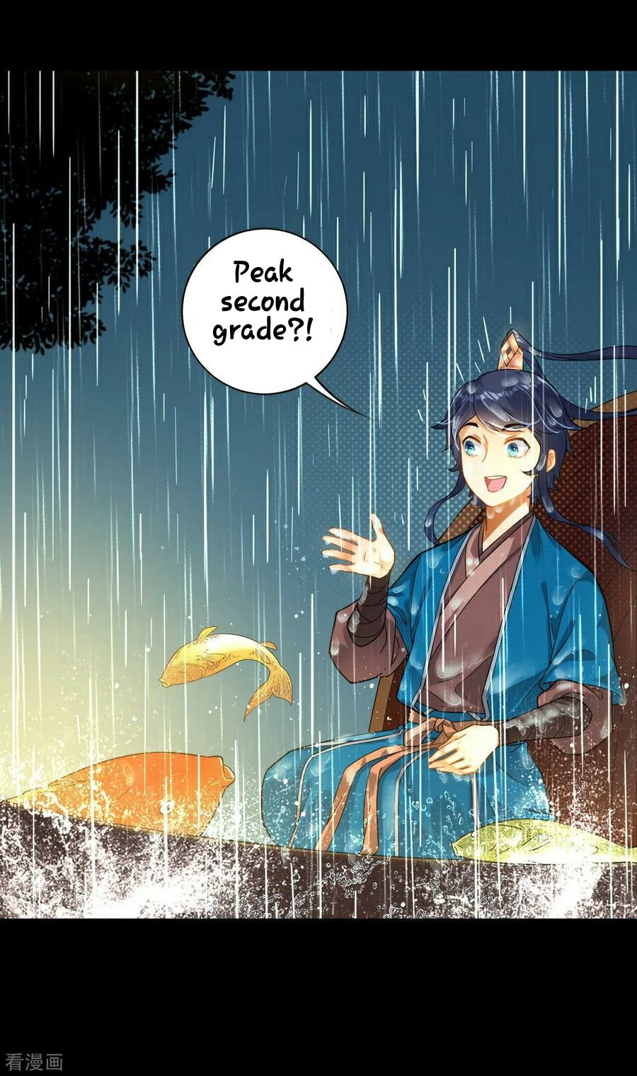 First Class Servant Chapter 5 - page 16