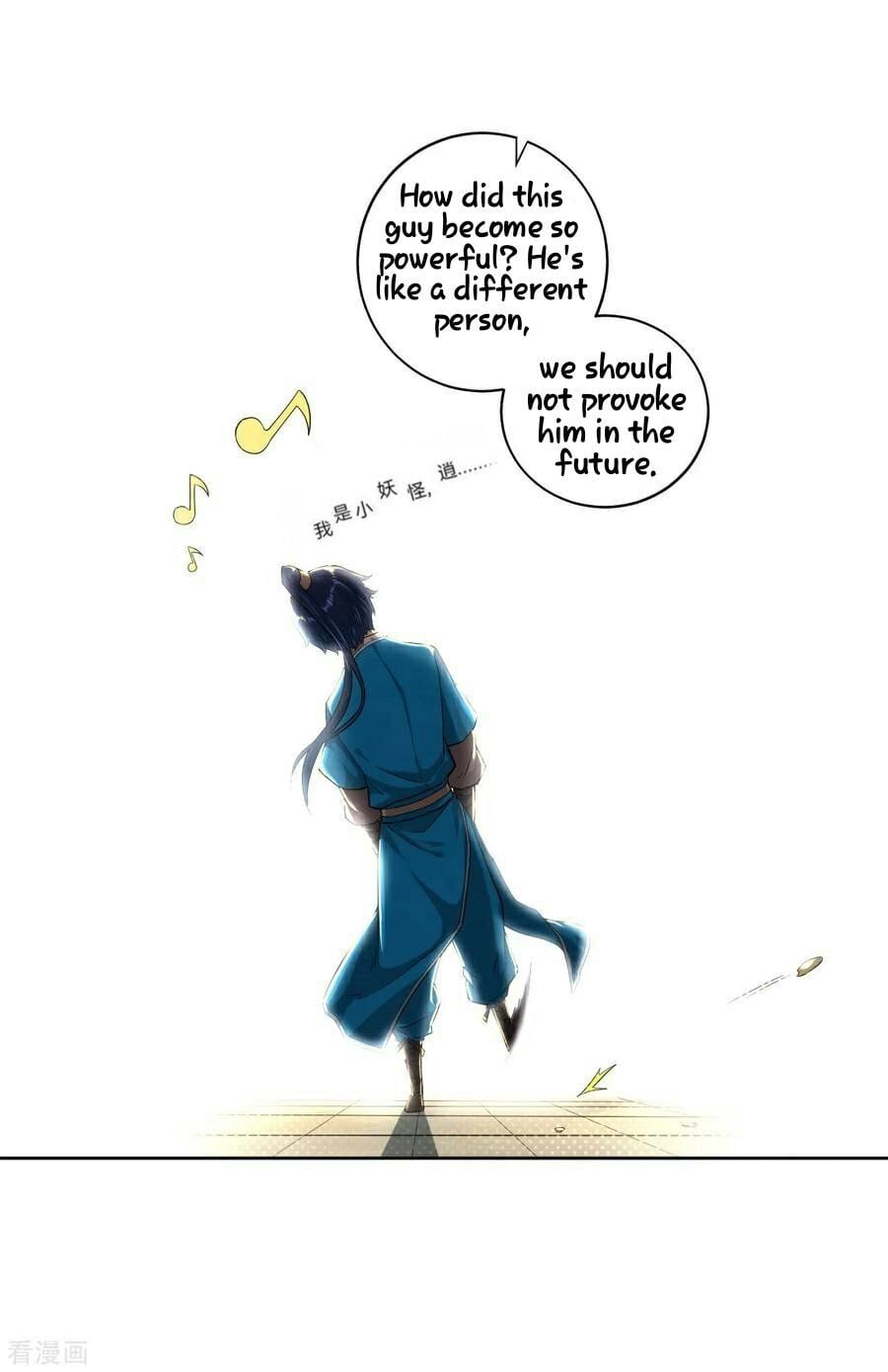 First Class Servant Chapter 5 - page 22