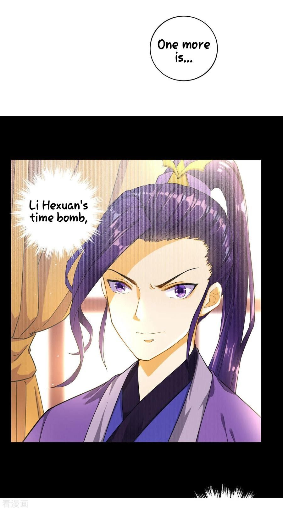 First Class Servant Chapter 5 - page 26