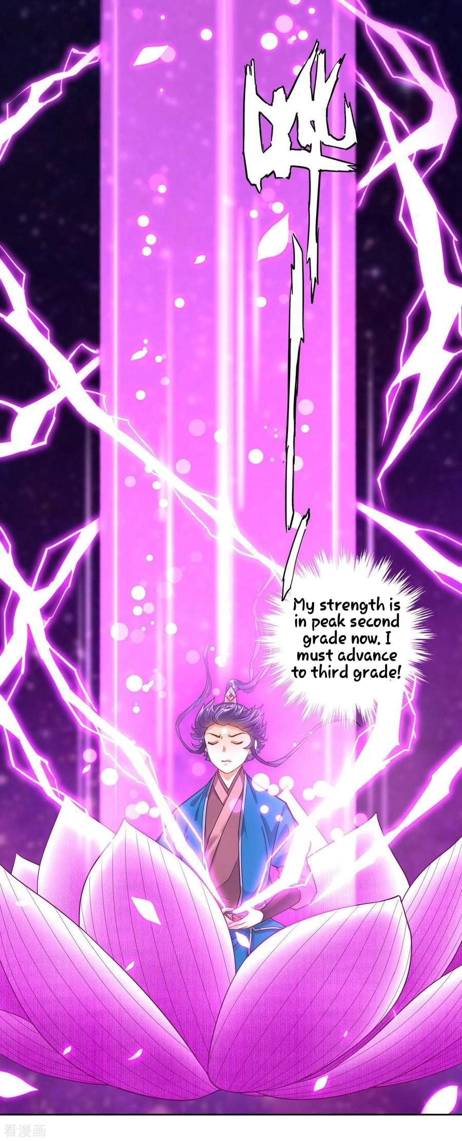 First Class Servant Chapter 5 - page 28