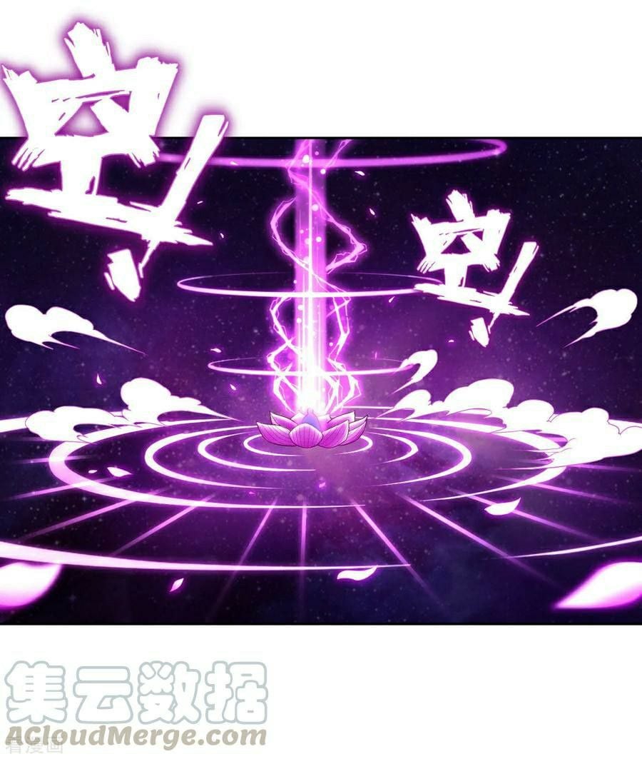 First Class Servant Chapter 5 - page 29