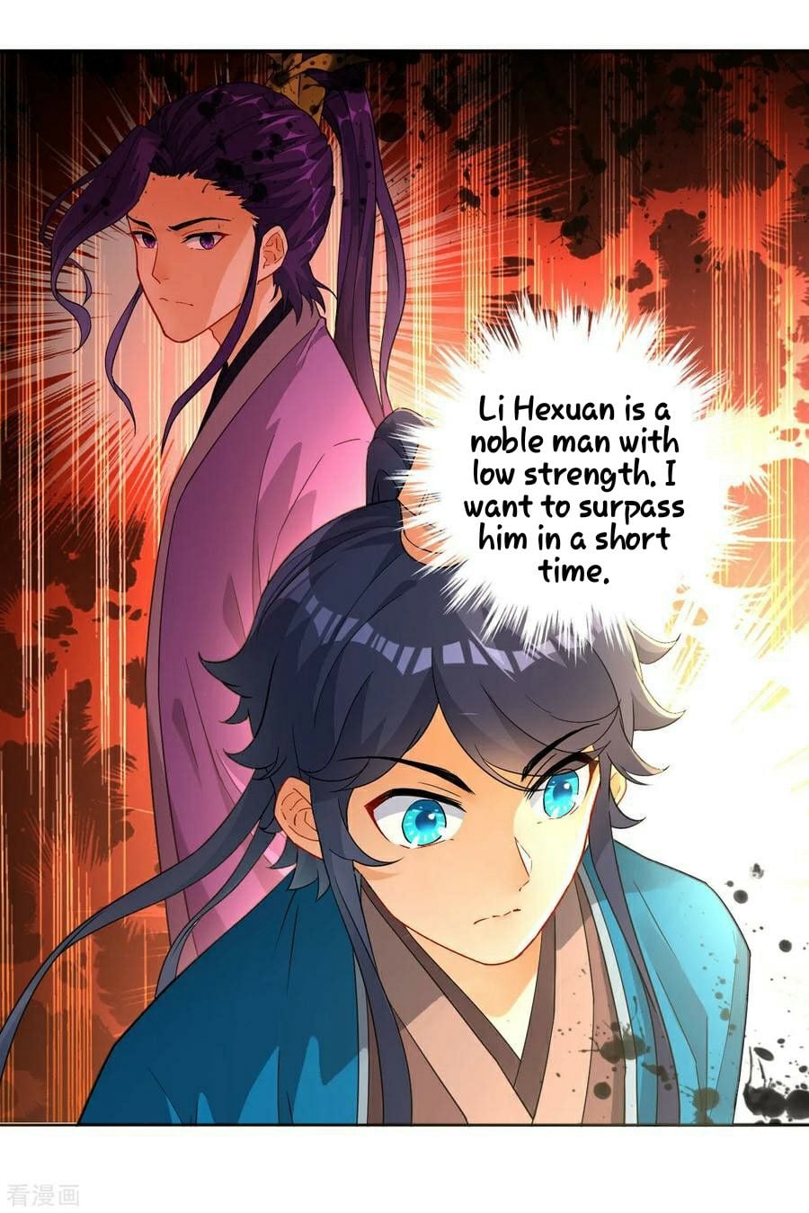 First Class Servant Chapter 4 - page 14