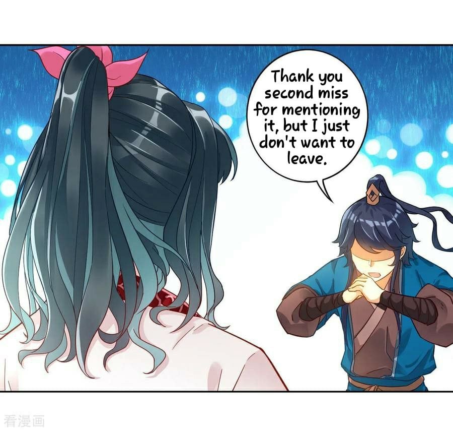 First Class Servant Chapter 4 - page 8