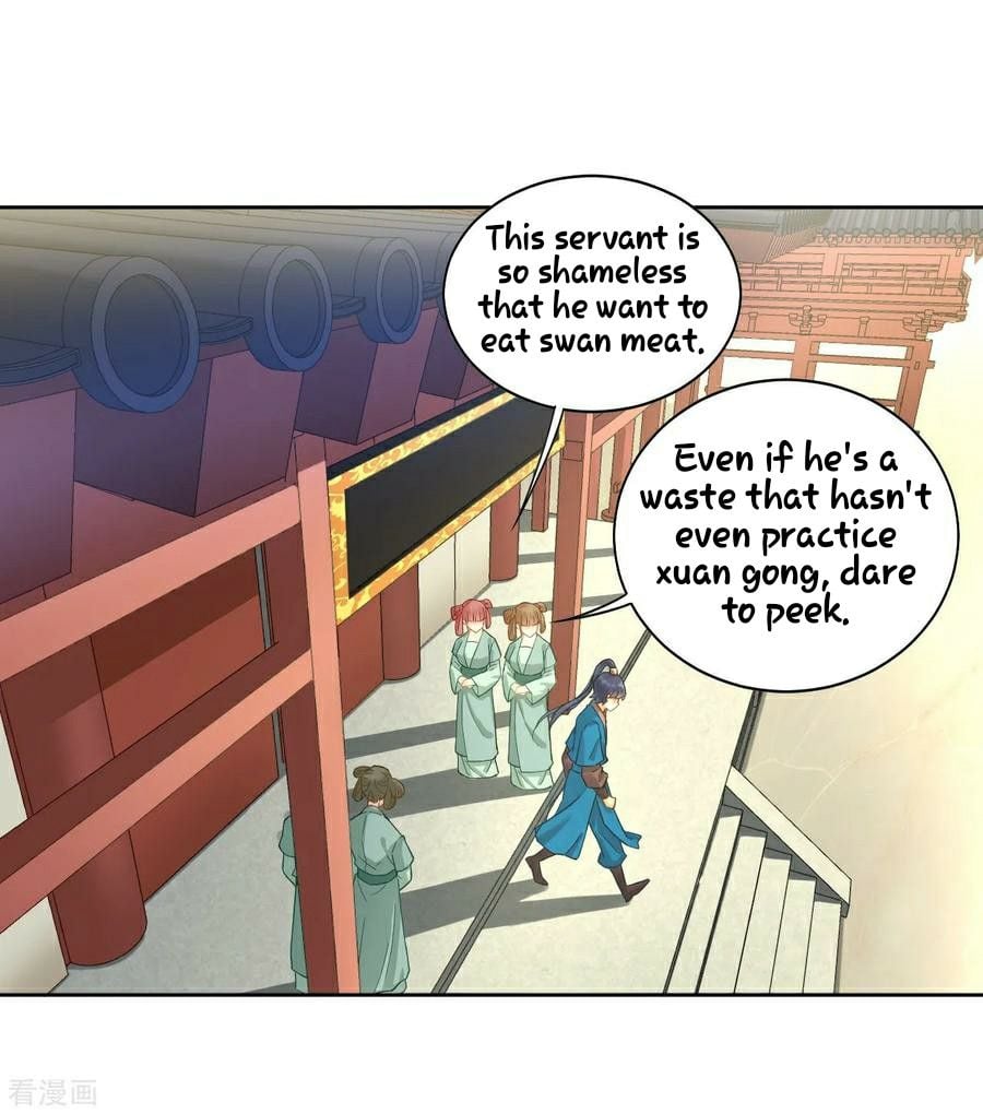 First Class Servant chapter 3 - page 12