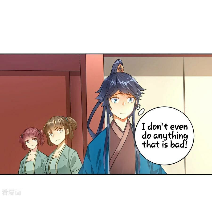 First Class Servant chapter 3 - page 14