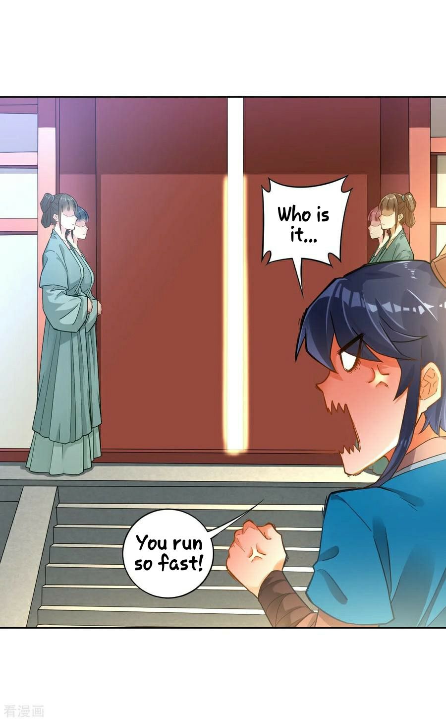 First Class Servant chapter 3 - page 18
