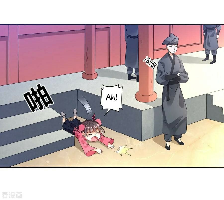 First Class Servant chapter 3 - page 24