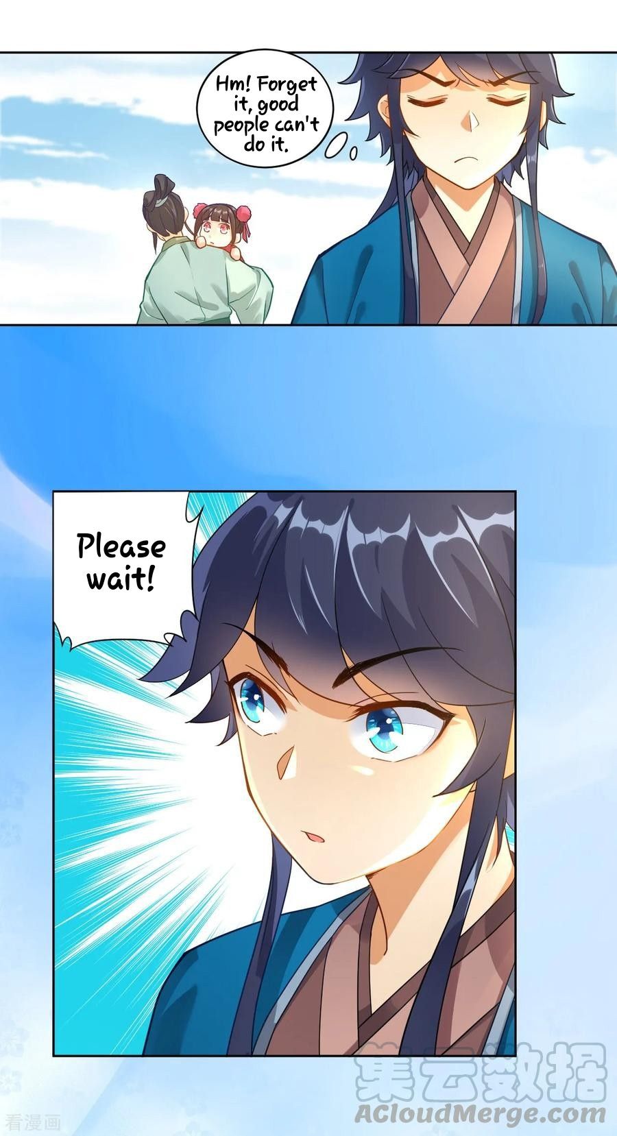 First Class Servant chapter 3 - page 29