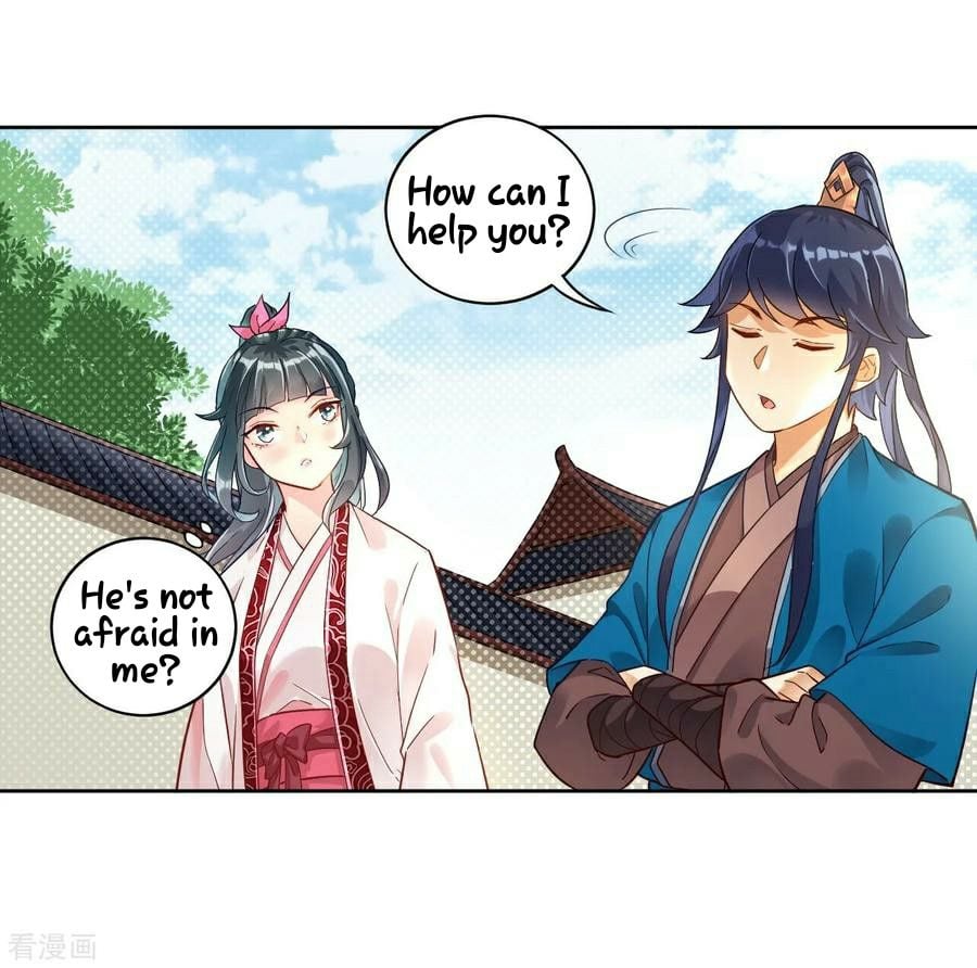 First Class Servant chapter 3 - page 31