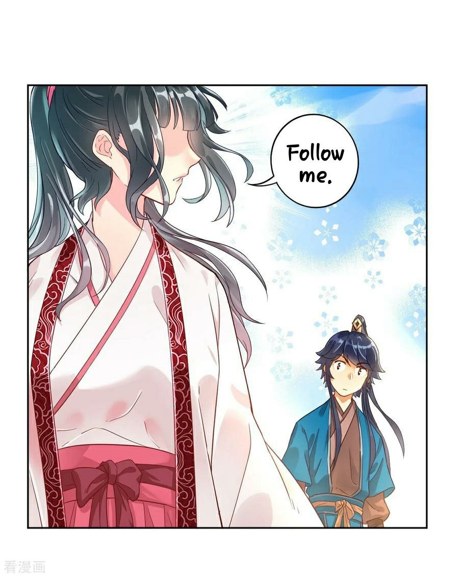 First Class Servant chapter 3 - page 32