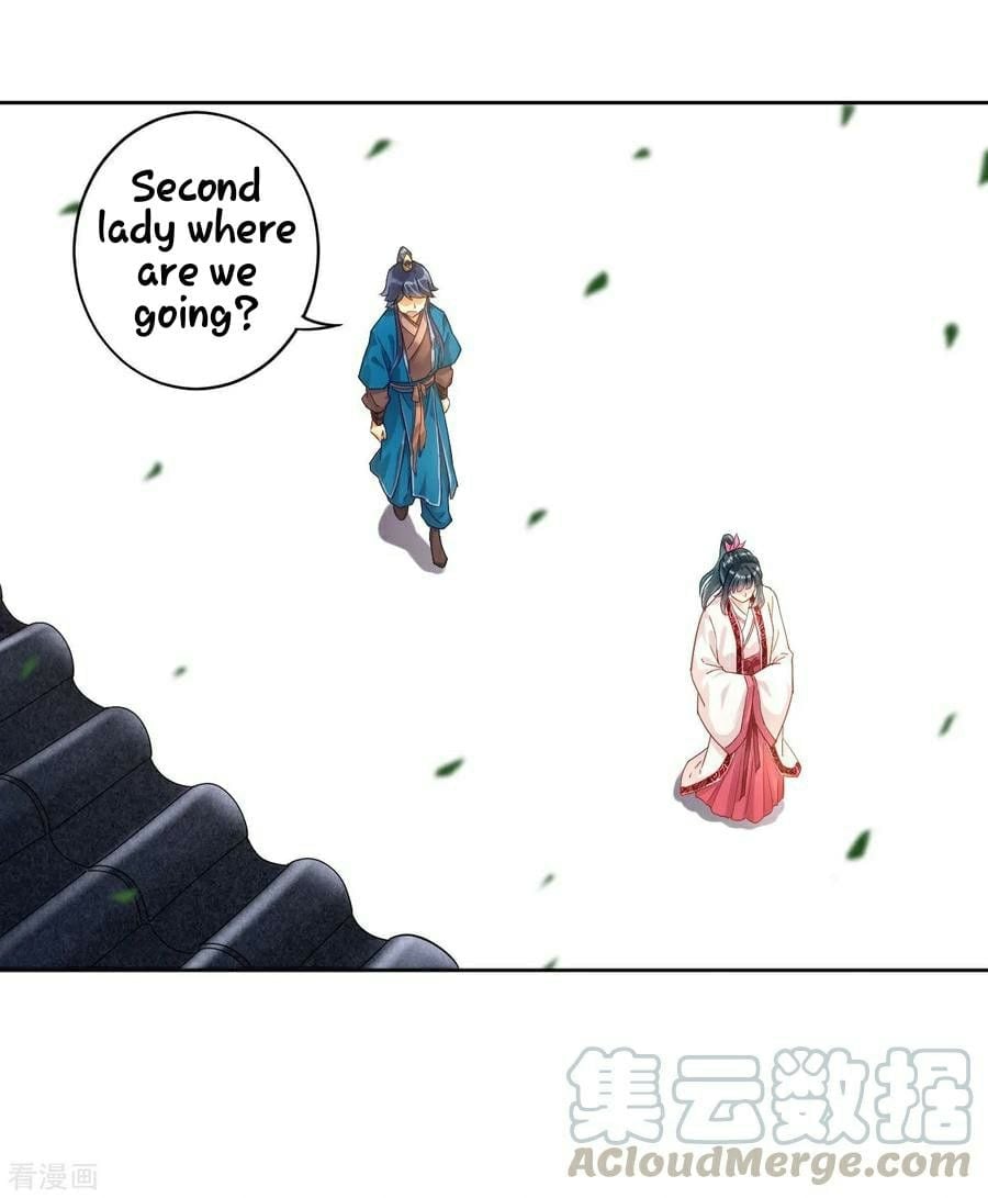 First Class Servant chapter 3 - page 33