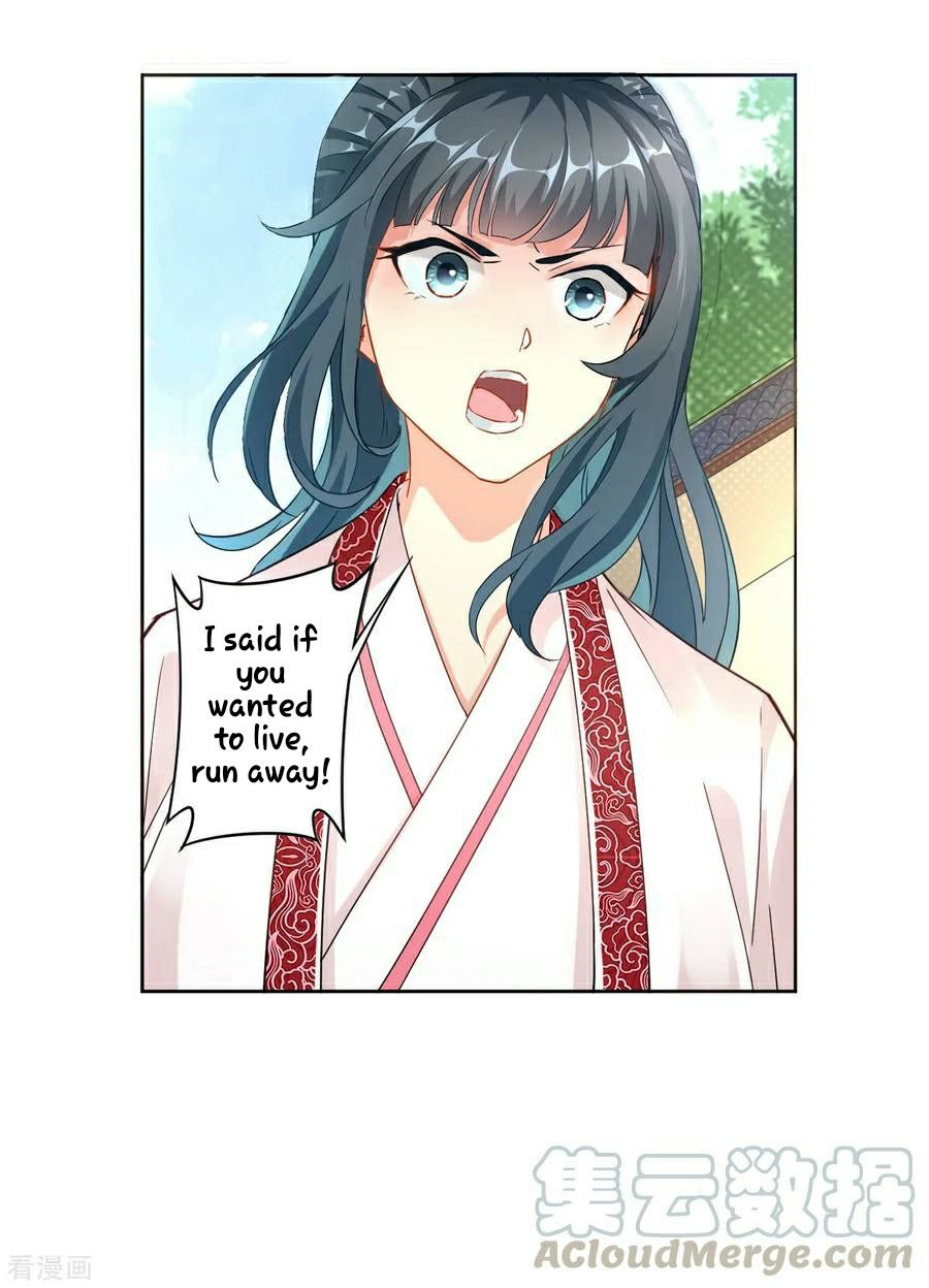 First Class Servant chapter 3 - page 37