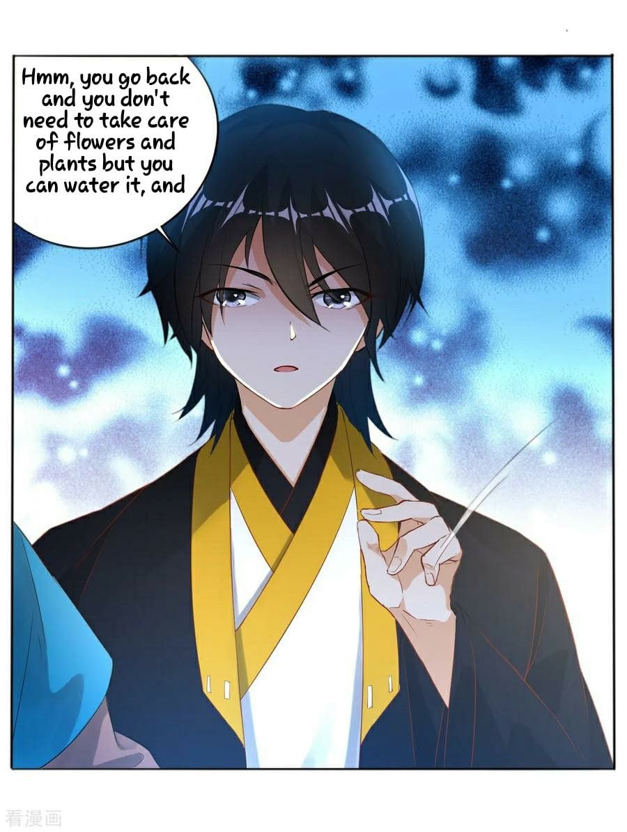 First Class Servant chapter 3 - page 6