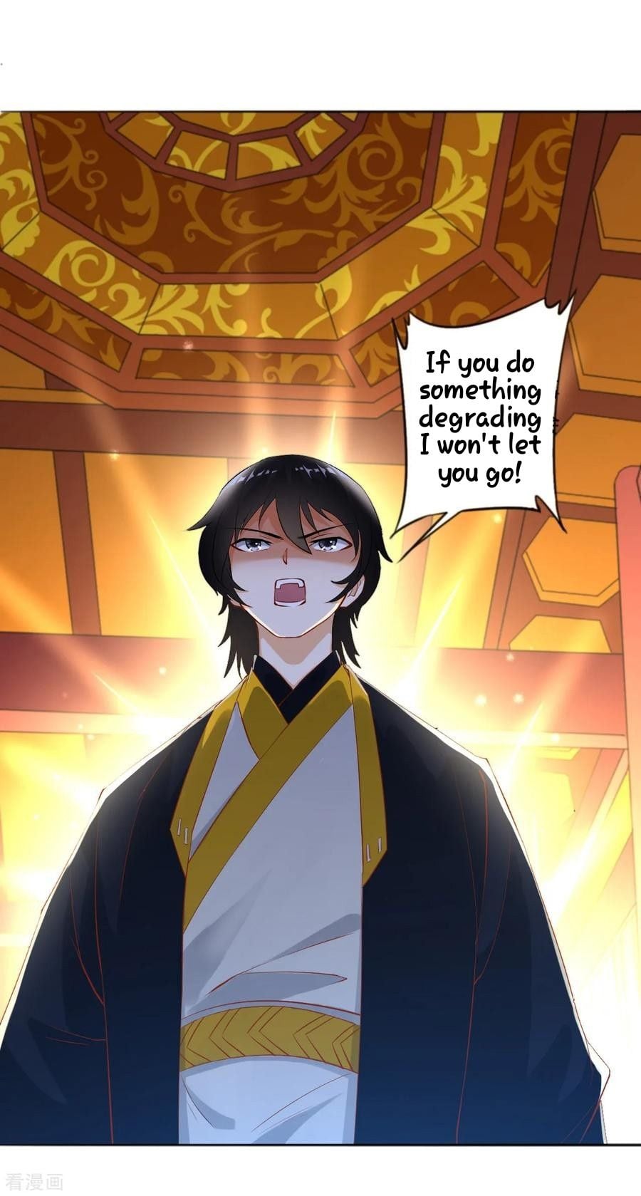 First Class Servant chapter 3 - page 7