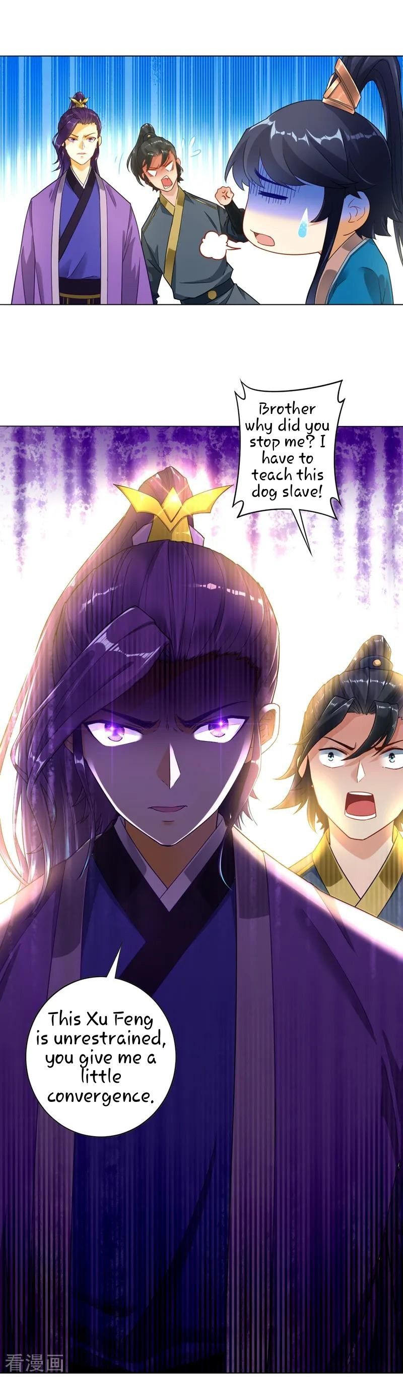 First Class Servant Chapter 2 - page 16