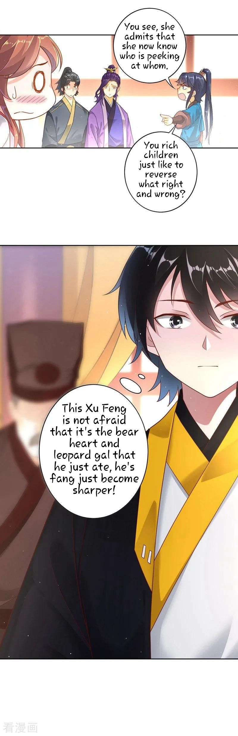 First Class Servant Chapter 2 - page 19