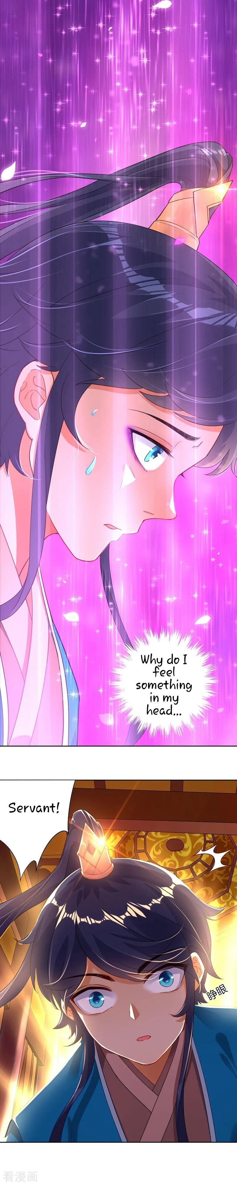 First Class Servant Chapter 2 - page 6