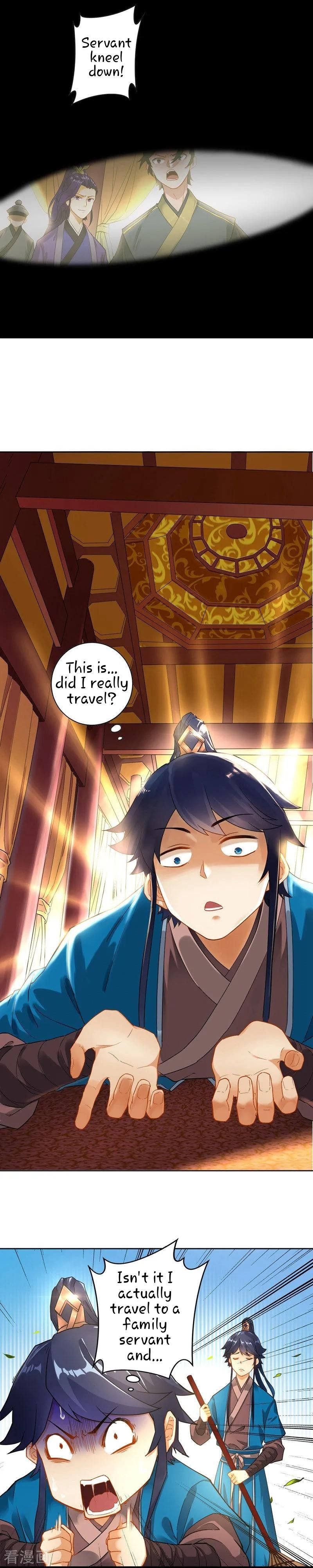 First Class Servant Chapter 2 - page 7