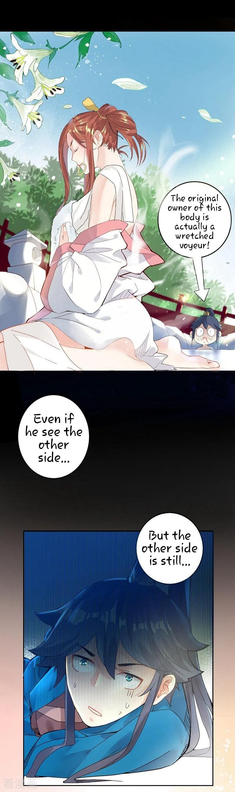 First Class Servant Chapter 2 - page 8