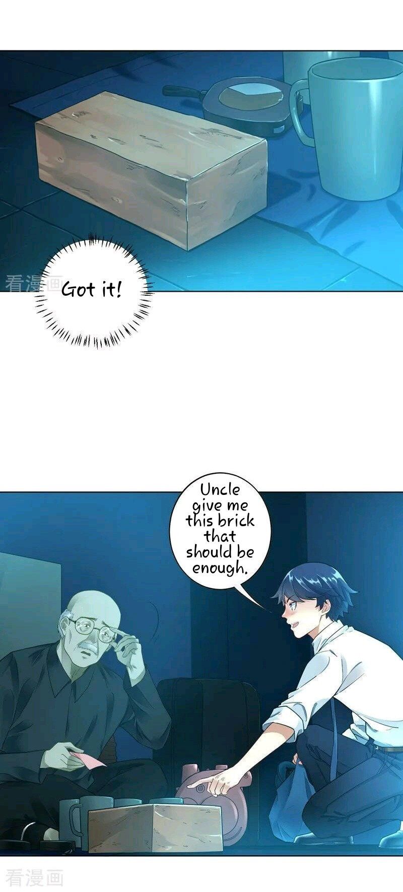 First Class Servant Chapter 1 - page 17