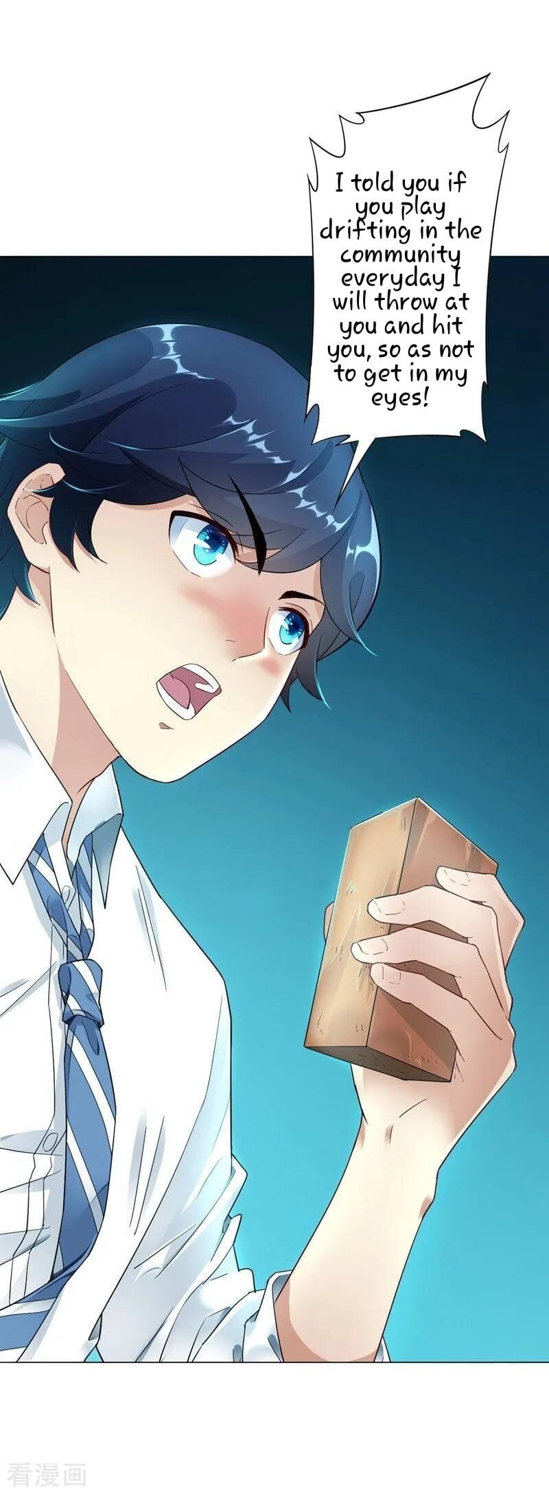 First Class Servant Chapter 1 - page 23