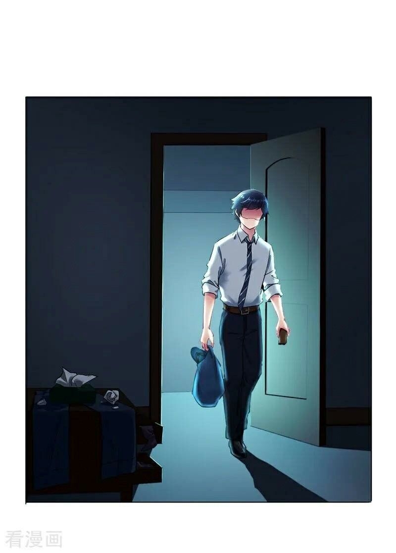 First Class Servant Chapter 1 - page 24