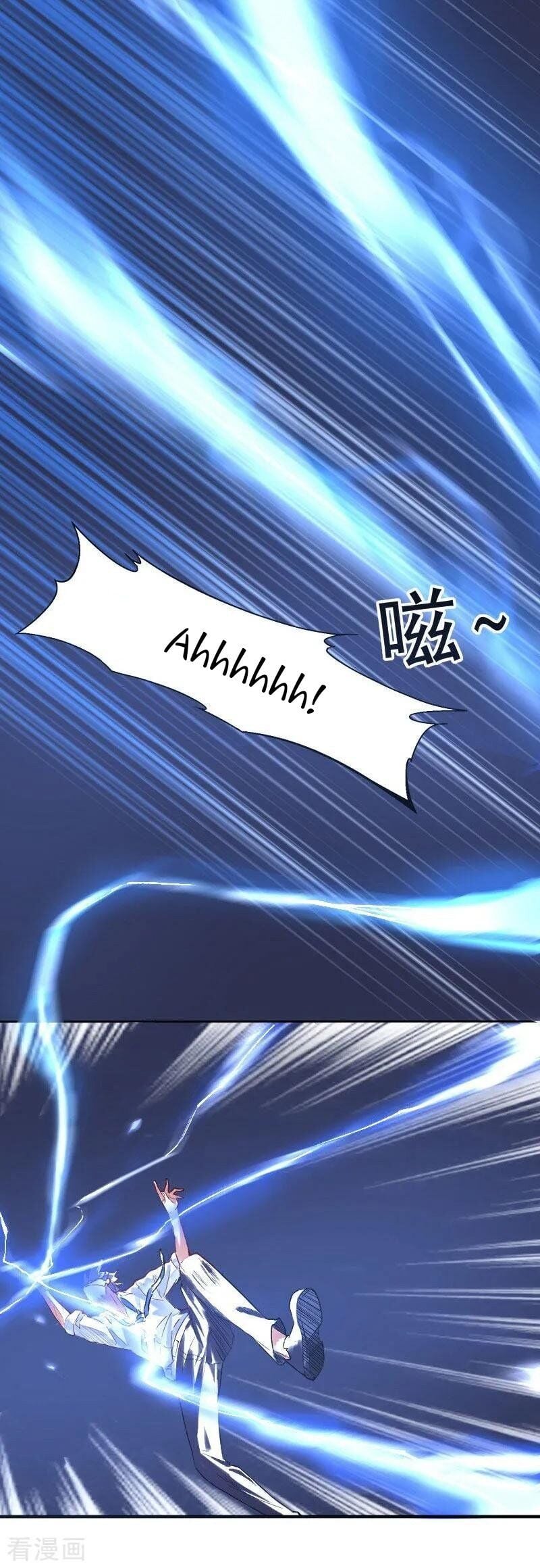 First Class Servant Chapter 1 - page 44