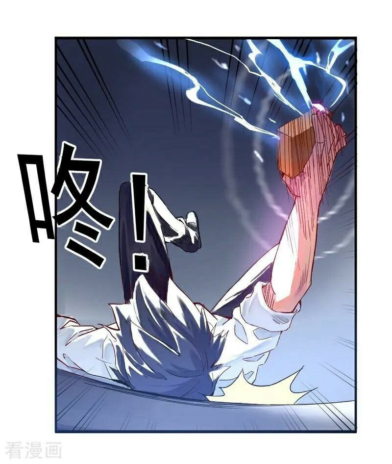 First Class Servant Chapter 1 - page 45