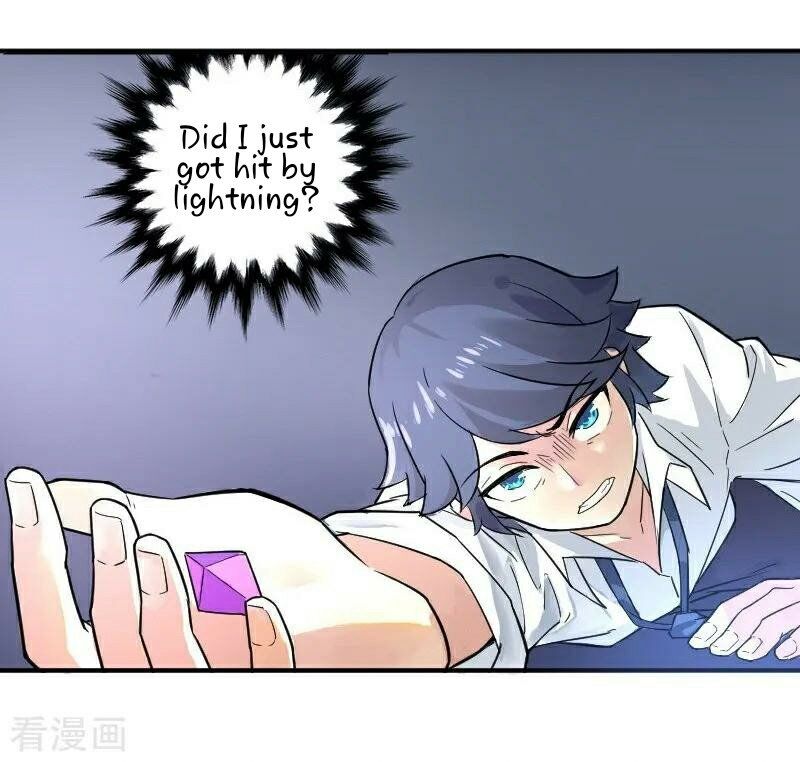 First Class Servant Chapter 1 - page 47