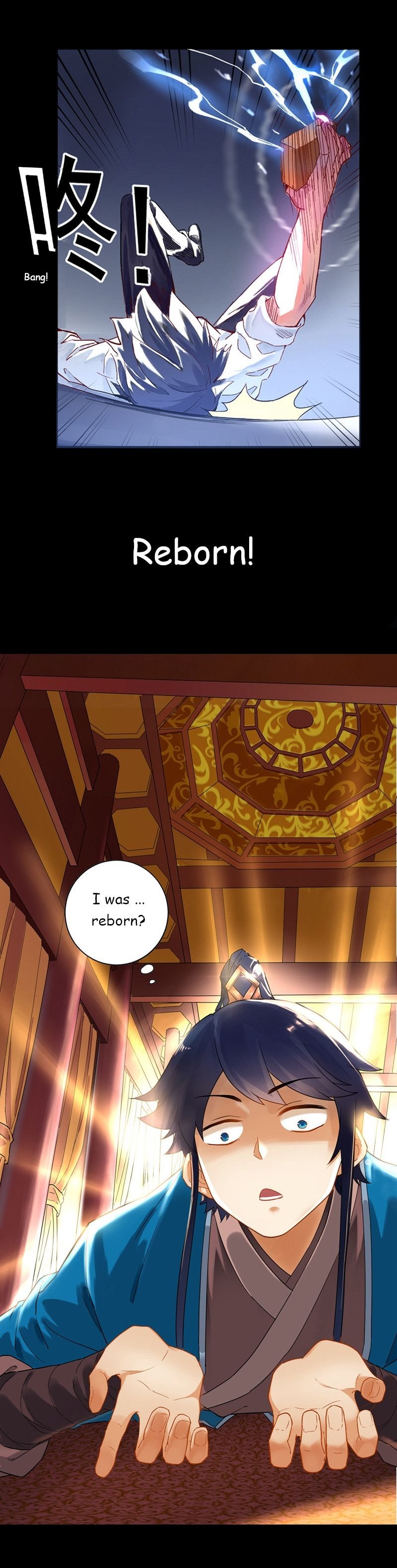 First Class Servant Chapter 0 - page 3