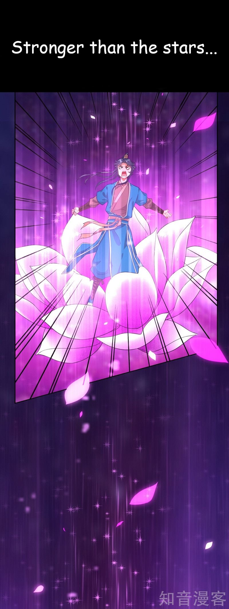 First Class Servant Chapter 0 - page 6