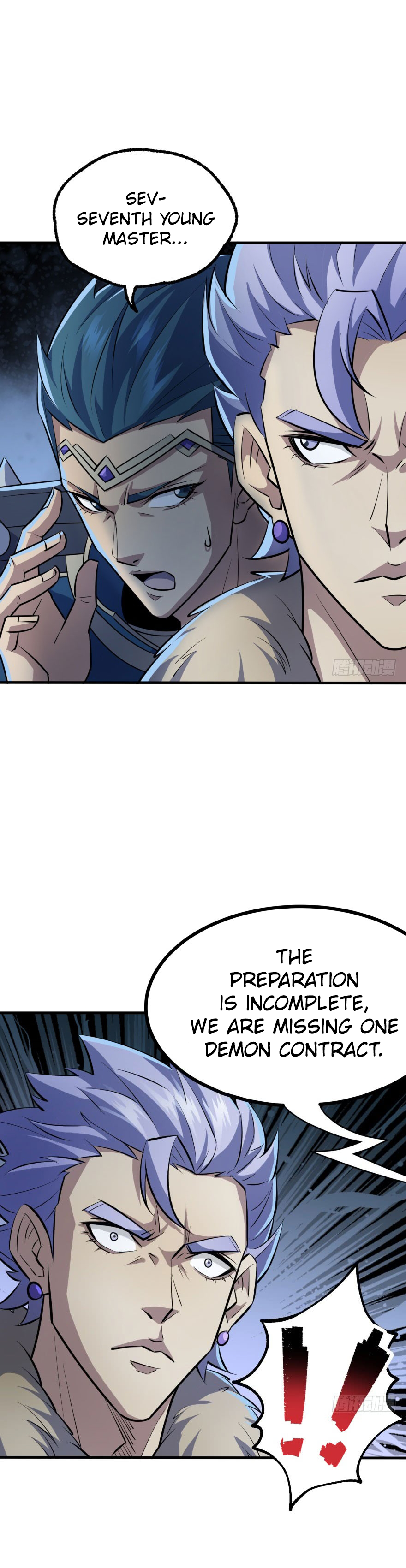 The Hunter Chapter 134 - page 12